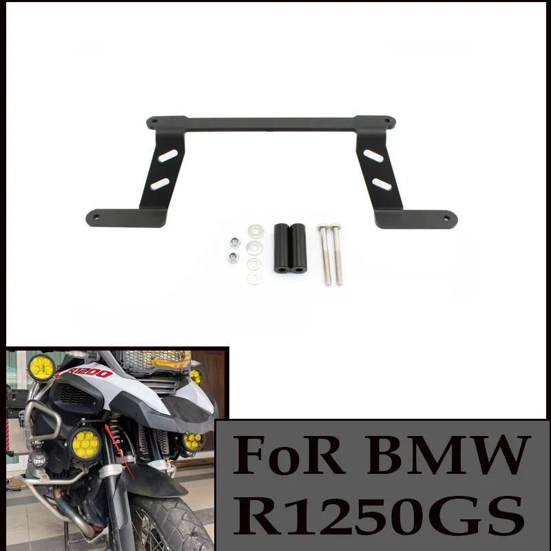 

FOR BMW R1200GS LC ADV R1250GS Adventure 2014-2021 Motorcycle LED Lights Bracket Auxiliary Lights Fog Lights Brackets