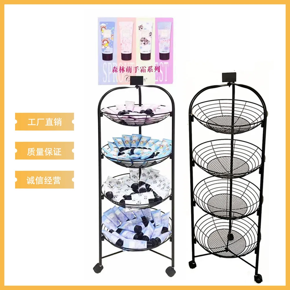 Wrought iron cosmetics display hand cream skin care products promotion rack shopping mall shelves free installation