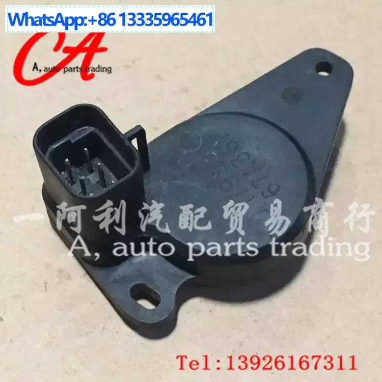 

1799367A361,17993 67A361，1799367A361