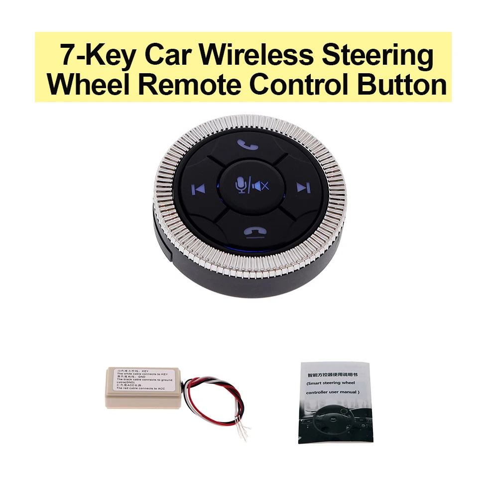 

7-кнопочный автомобильный беспроводной пульт дистанционного управления на руль, Универсальная автомобильная музыка, беспроводная Android DVD GPS-навигация, плеер, радио