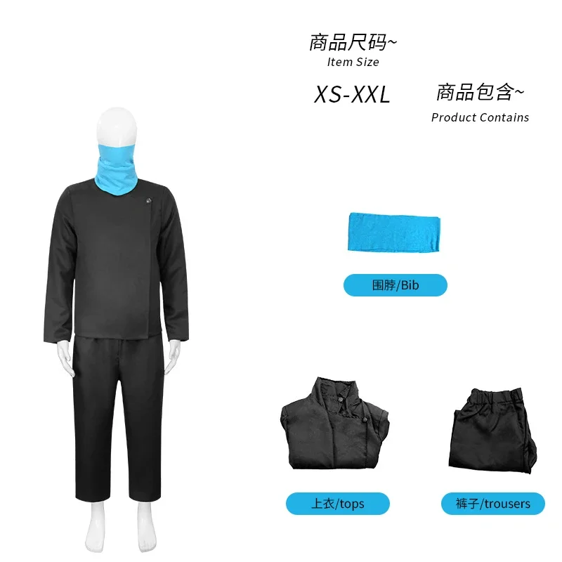 أزياء Itadori Yuji الزرقاء التأثيرية أزياء Inumaki Toge/Fushiguro Megumi التأثيرية تتضمن السراويل الموحدة لشعر مستعار أنيمي كوميك كوميك