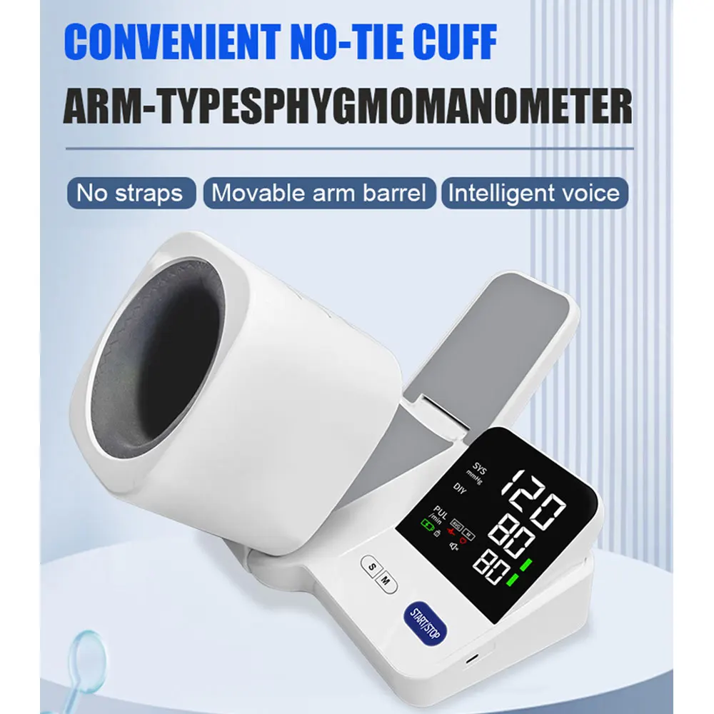 Komwell Danoz HealthSmart Upper Arm Blood Pressure Monitor