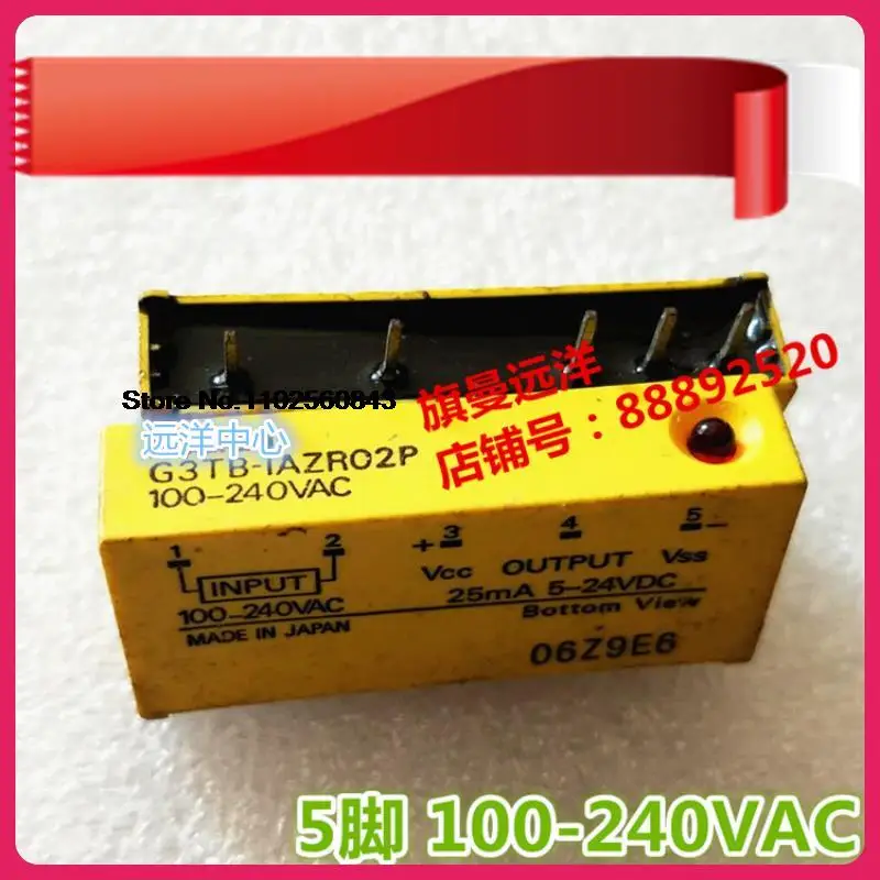 

G3TB-IAZR02P 100-240VAC 5 240VAC100VAC
