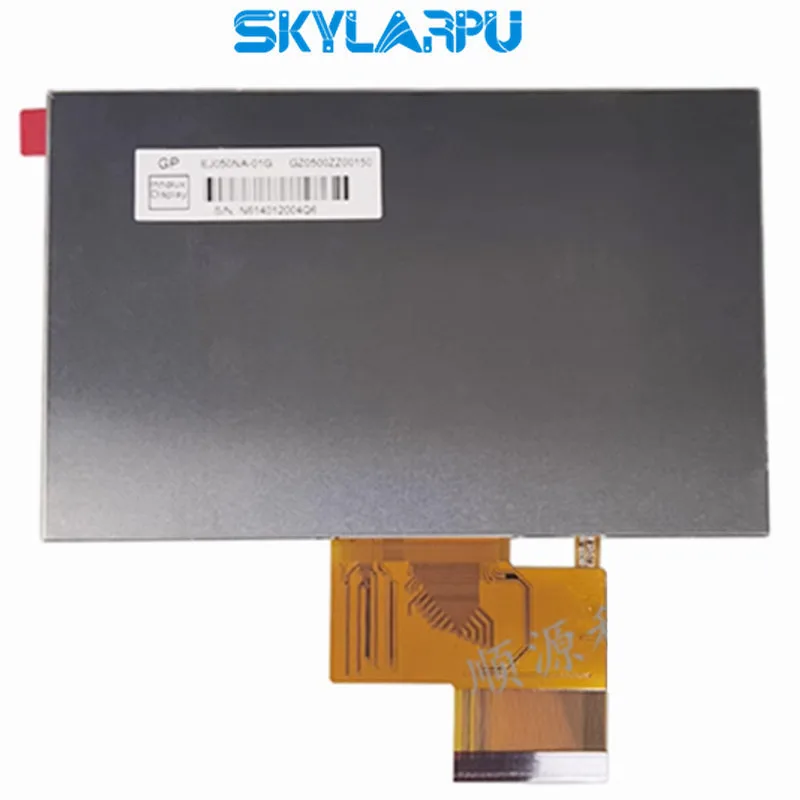 800(RGB)×480 50 pins FPC LCD Display for Innolux EJ050NA-01G EJ050NA-01F EJ050NA-01I Screen Repair (Without Touchscreen)