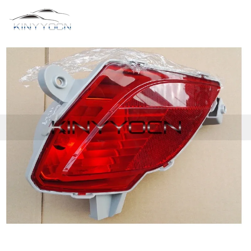 For Mazda CX-5 CX5 2014 15 16 Rear Bumper Fog Light Reflector Stop Light Rear Fog Light Foglamp Brake Lamp Warning Lamp