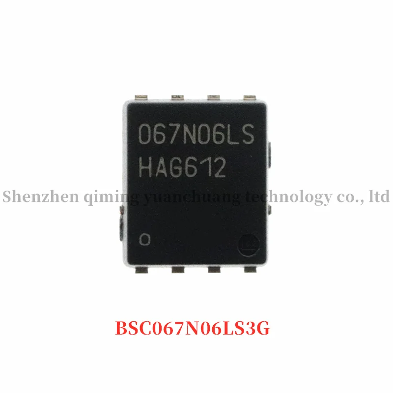 2pcs BSC067N06LS3G TDSON8 new original field effect transistor MOG tube N channel spot inventory