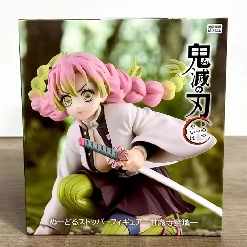 

Genuine Furyu Demon Slayer: Kimetsu No Yaiba Noodle Stopper Kanroji Mitsuri Original Anime Figure Model Collector Figurine Toys