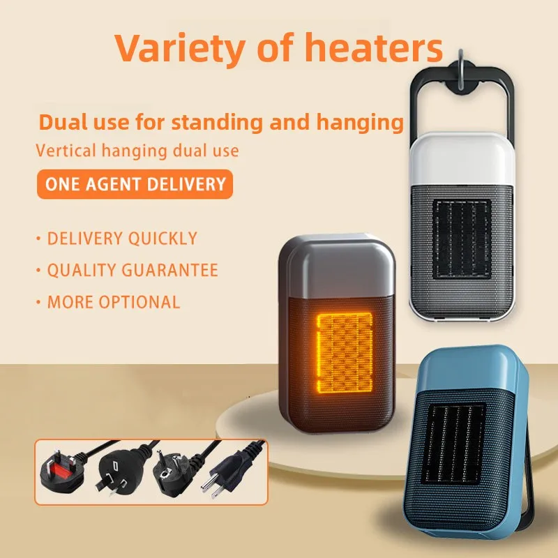 Домашний настольный керамический обогреватель PTC