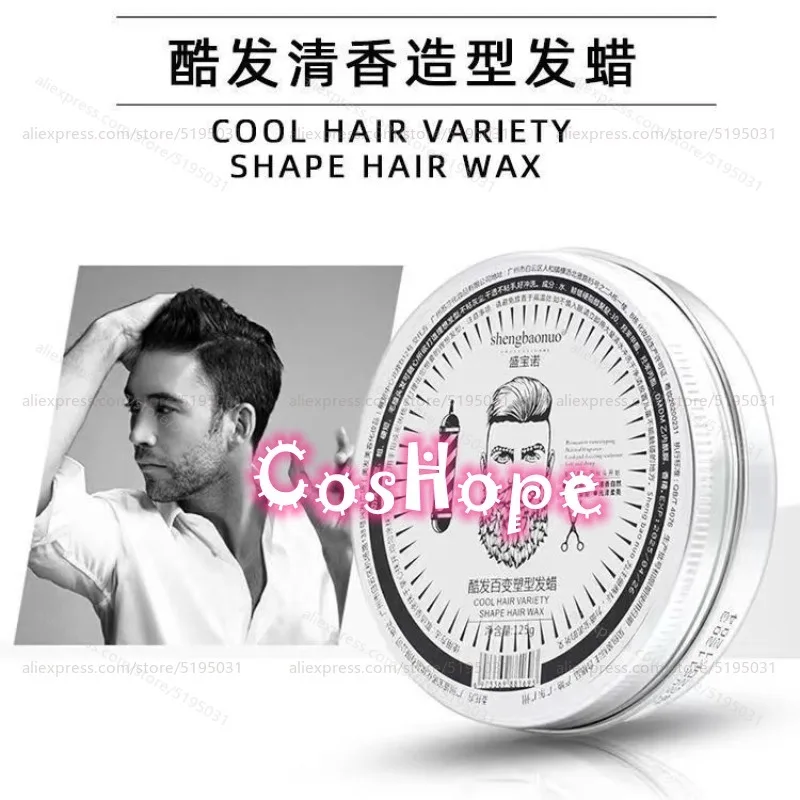 

Unisex Hair Wax for Wigs Anti-frizz Flyaways Control Styling Wax Long-lasting Smooth Broken Back Hair Cream