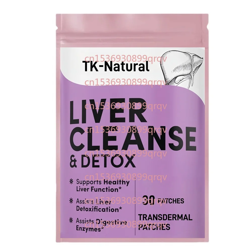 

30 трансдермальных пластырей для очищения и восстановления печени с расторопшей, свеклой, куркумой, имбирем, корнем одуванчика