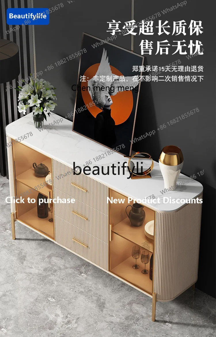

CQY Light Luxury Sideboard Rock Plate Dining Room Entrance Cabinet Storage Living Room Nordic Wall-Mounted Wine Cabinet