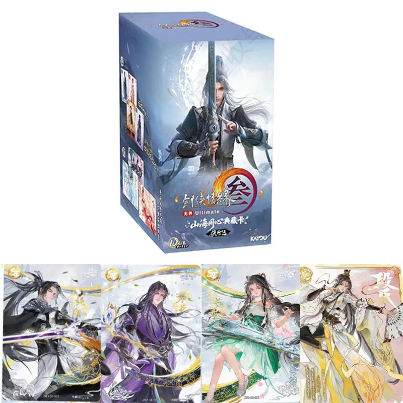 

KAYOU Jianxia Qingyuan Ⅲ Collection Cards Shan Hai Tong Xin Chivalrous Action Package Game Card Anime Peripheral Holiday Gifts