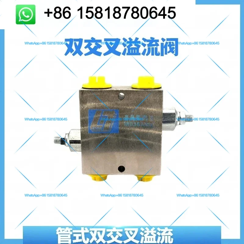 VAU-G1/2 (installation hole spacing: 76mm)  VAU DE/VDBC tubular bidirectional cross relief valve double acting oil cylinder