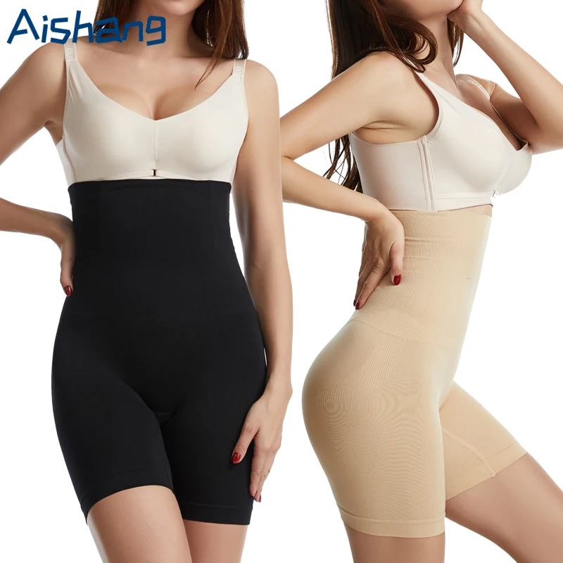 High Waist Seamless Shaping Boyshort Panties Ladies Tummy Control Butt Lifter Briefs Slimming Shorts Women\'s Underwear Shapewear