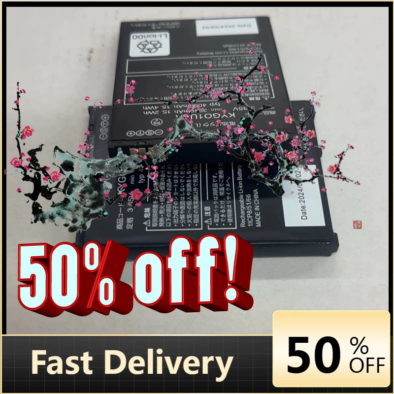 

【Fast Delivery】3.85V 4000mAh KYG01UAA Battery for Kyocera KYG01UAA Battery TORQUE 5G KYG01 G05 Battery