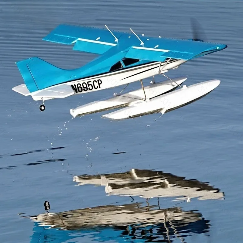 FMS 1500mm Maule PNP RC Airplane Model Toy Remote Controlled Aircraft for Intermediate Gift Present