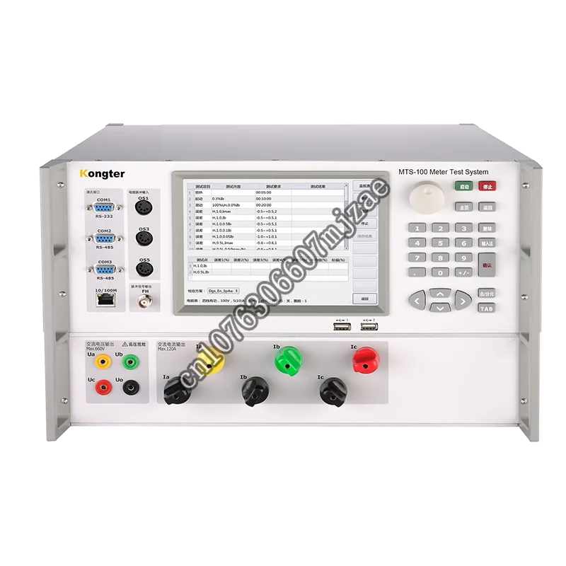 Single-phase and Three phase Calibrator Multi-function Electric Energy Meter Test equipment