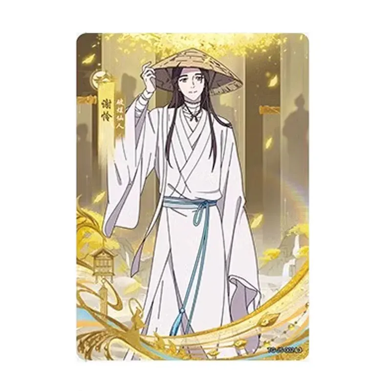 Kayou Tian Guan Ci Fu Genuine Heaven Official's Blessing Xie Lian Hua Cheng JS Card Taoyuan Qiandeng Encountering Flower Chapter