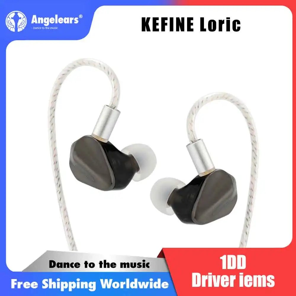 KEFINE Loric イヤホン 3.5mm シルバー（マイクなし） 特別割引