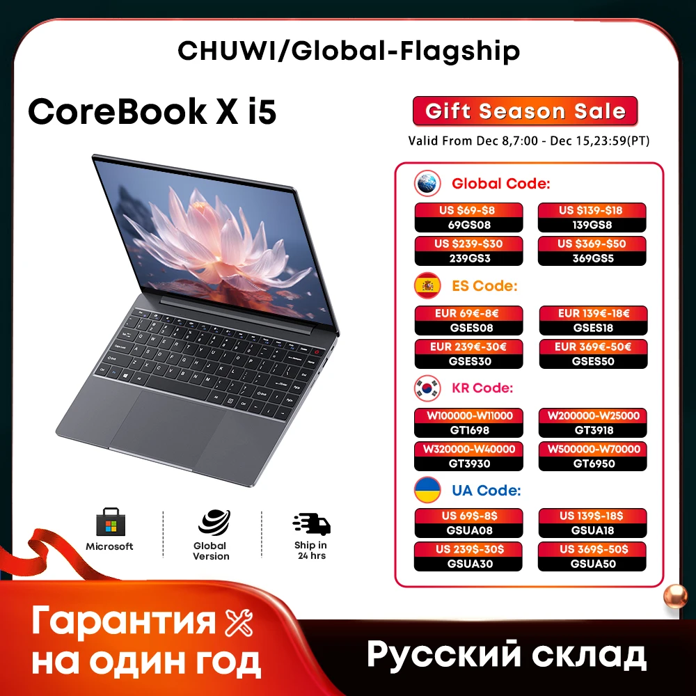 CHUWI CoreBook X Gaming Laptop 14 inch FHD Screen i5-12450H 8Cores 16GB RAM 512GB SSD WIFI 6 Windows 11 Gaming NoteBook PC 2024