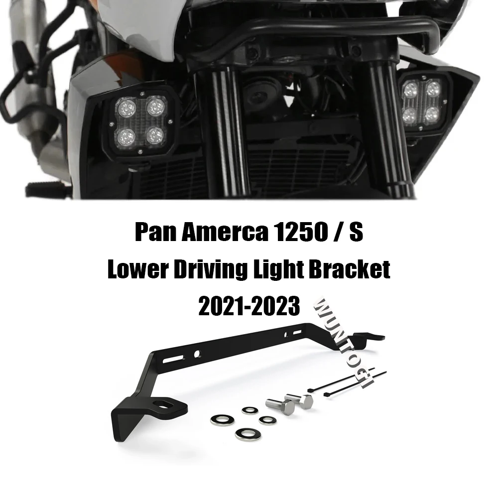 

Для Pan Amerca1250, противотуманная фонарь, вспомогательный кронштейн PA1250, PA1250S, фонарь, кронштейн для PANAMERCA1250S 2021-2022