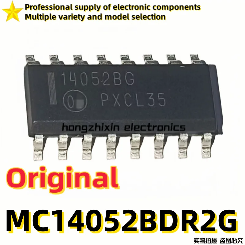 10PCS Original, brand new MC14052BDR2G 14052BG SMT SOIC-16 dual channel 4-channel analog chip, brand new in stock