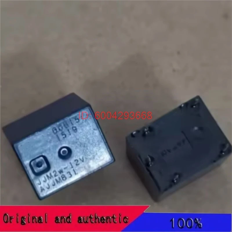 5PCS/LOT New Relay JJM2W-12V JJM2W 12V JJM2W-9V JJM1-9V JJM2W 9V 9VDC 12VDC 5PIN