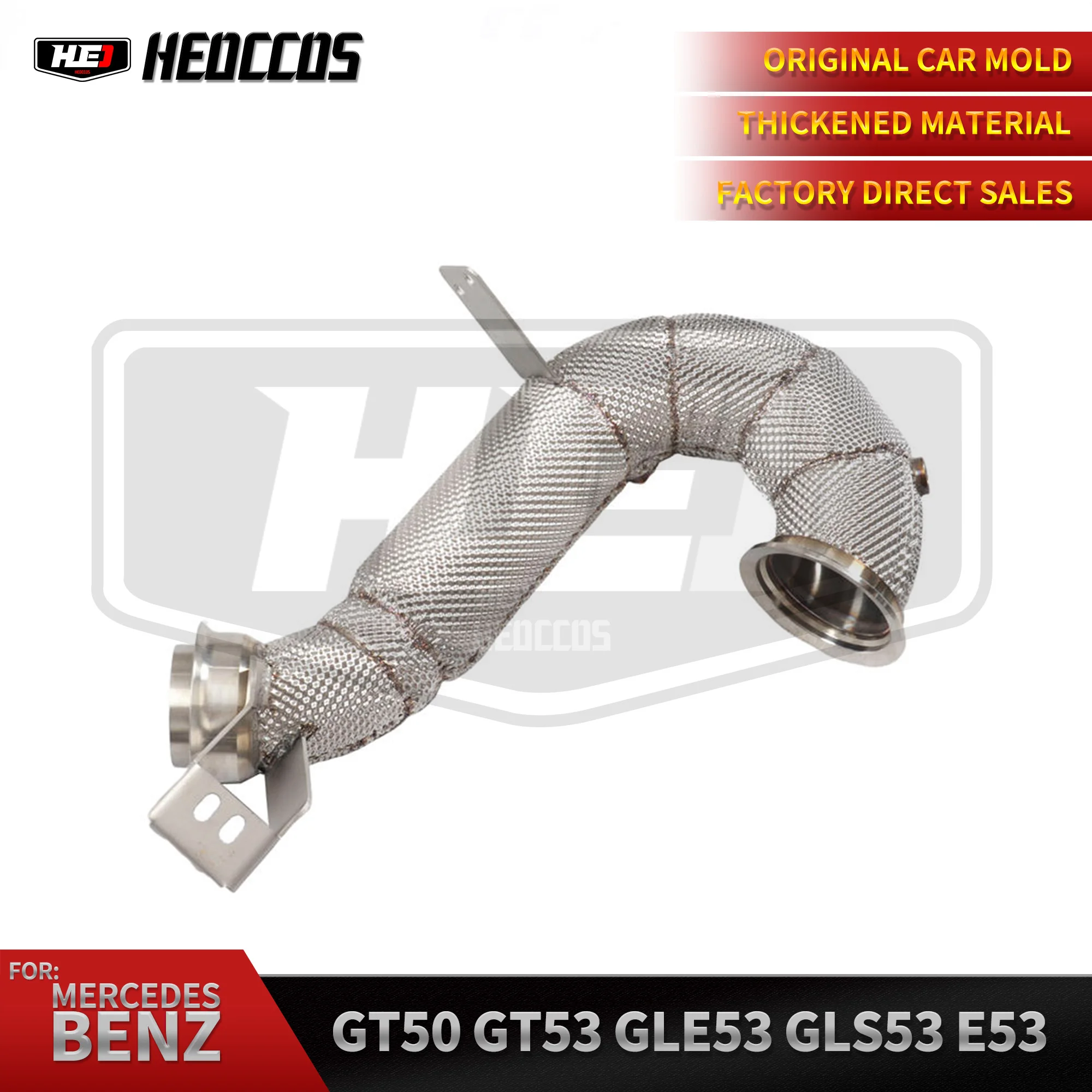 HEO SS304 Downpipe For Mercedes-Benz AMG M256 GT50 GT53 GLE53 GLS53 E53 2018+ catted Downpipe with heat shield