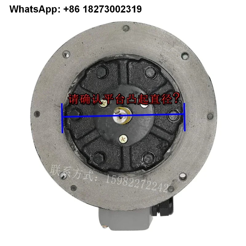 Press Slide Mold Ad…