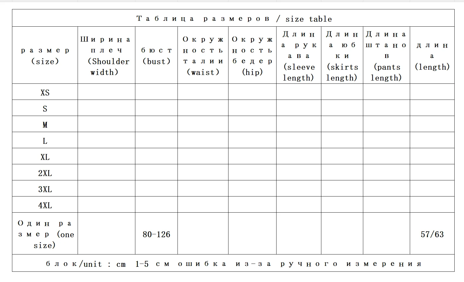 100% Linen Safari Style Drawstring Waist Stand-up Collar Vest Jacket Female 27C2 Vest Women Casaco Feminino