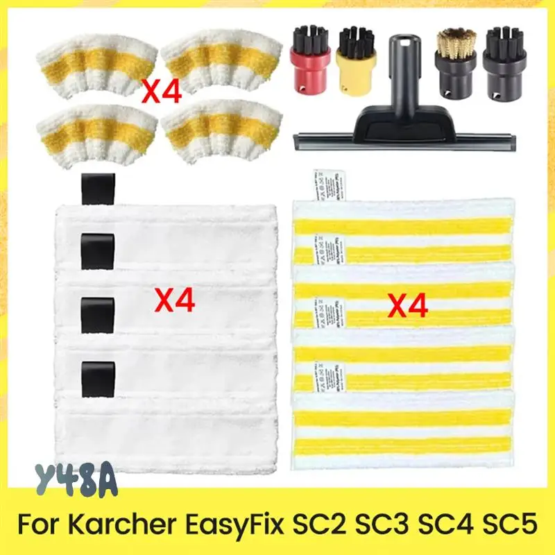 

Steam Cleaner Round Brush Power Nozzle For Karcher Easyfix SC1 SC2 SC3 SC4 SC5 Series Steam Cleaner Parts-Y48A