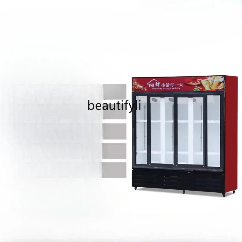 

A61 Sliding door air-cooled frost-free beverage cabinet display cabinet commercial vertical convenience store vegetable preserva