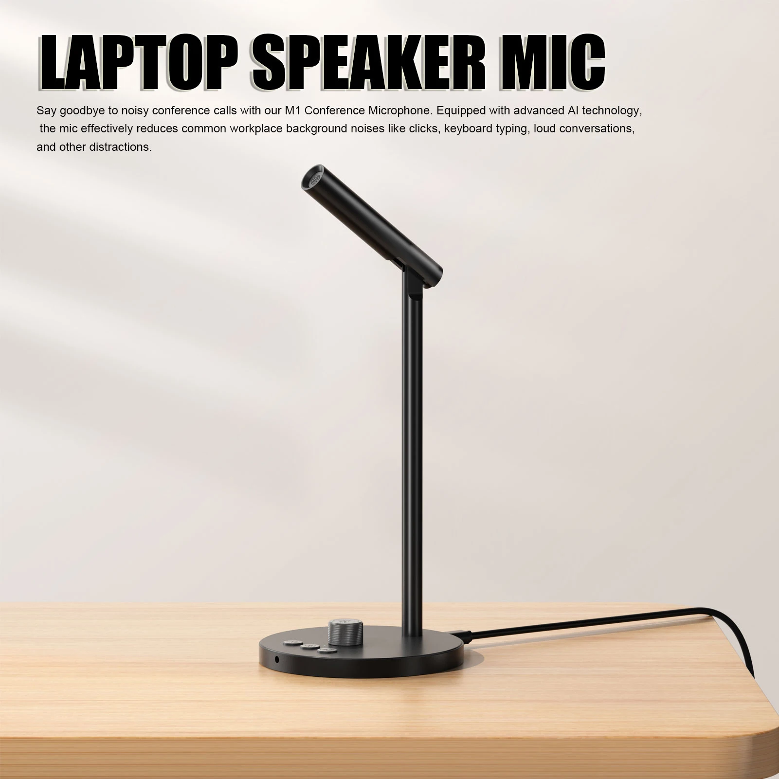 USB مؤتمر مكبر الصوت AI الحد من الضوضاء كتم مفتاح الكمبيوتر المحمول المتكلم هيئة التصنيع العسكري 60 لغة دعم سماعة جاك لاجتماعات الفيديو