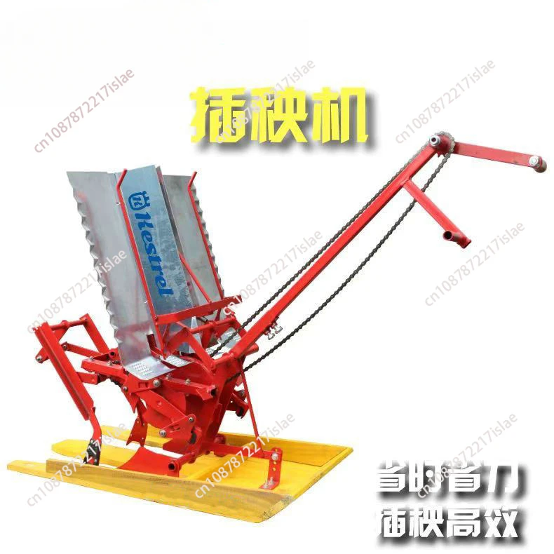 Rice transplanter hand type