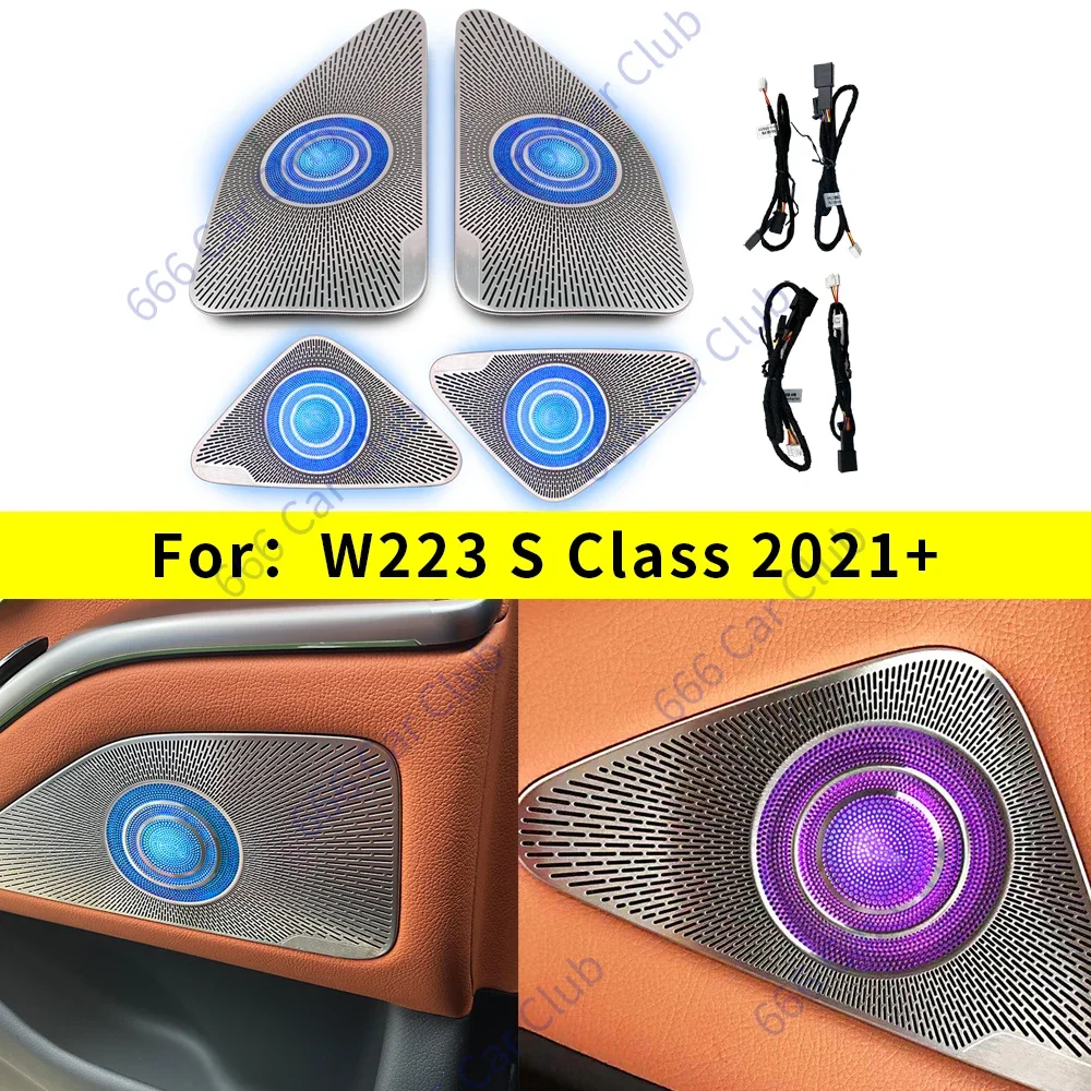64 Colours LED Metal Speaker Cover For Mercedes Benz 2021 S-Class W223 S450L S500 Door Midrange Interior Audio Decorative Shell！