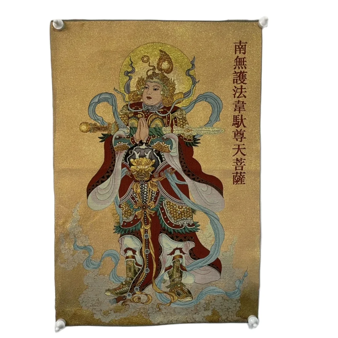 Портрет Бодхисаттвы Амитабхи без протектора в Юге, Украшение вышивки Танка, Подвесная картина