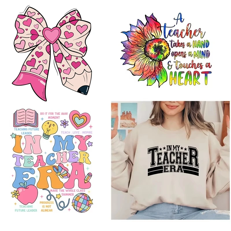 Teacher Inspire Iro… - image