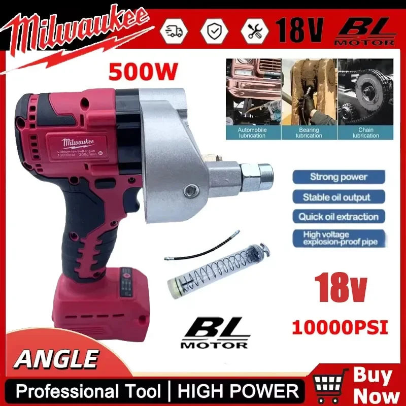 

Milwaukee 10000PSI Brushless Electric Grease Gun High-Pressure Automatic Oil Injector for 18V Battery Fat Machine Tool