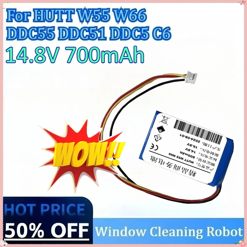 

Newly upgraded 14.8V 700mAh Window Cleaning Robot Battery for HUTT W55 DDC55 DDC51 W66 DDC5 C6 High Quality Rechargeable Battery