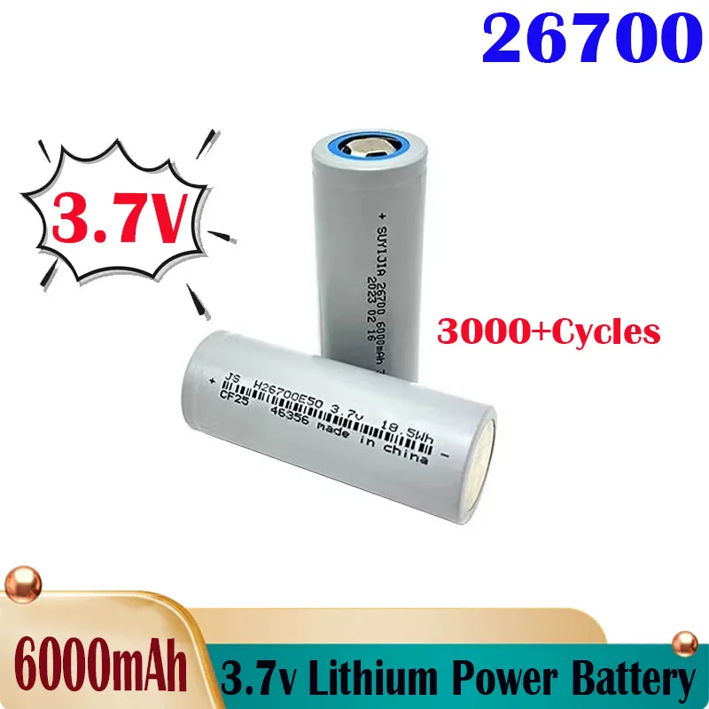 26700 Rechargeable Power Battery 3.7V 6000mAh Electric Scooter Car Tricycle Energy Storage Hand LED Flashlight Lithium Battery