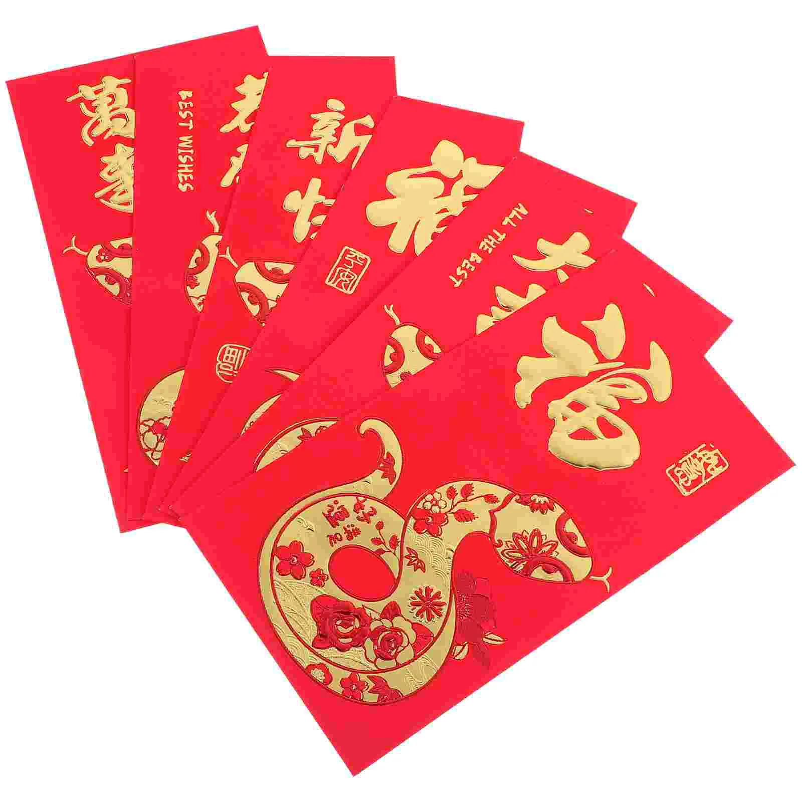 36 Pcs 5 Year of The Snake Red Envelopes Lunar New Decorations Purse Chinese Paper Traditional Packets