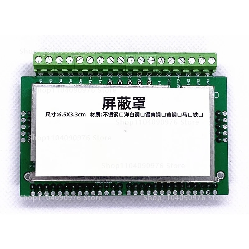 ADS1263 module 32-bit ADC thermocouple, load cell, strain RTD PT100 high precision
