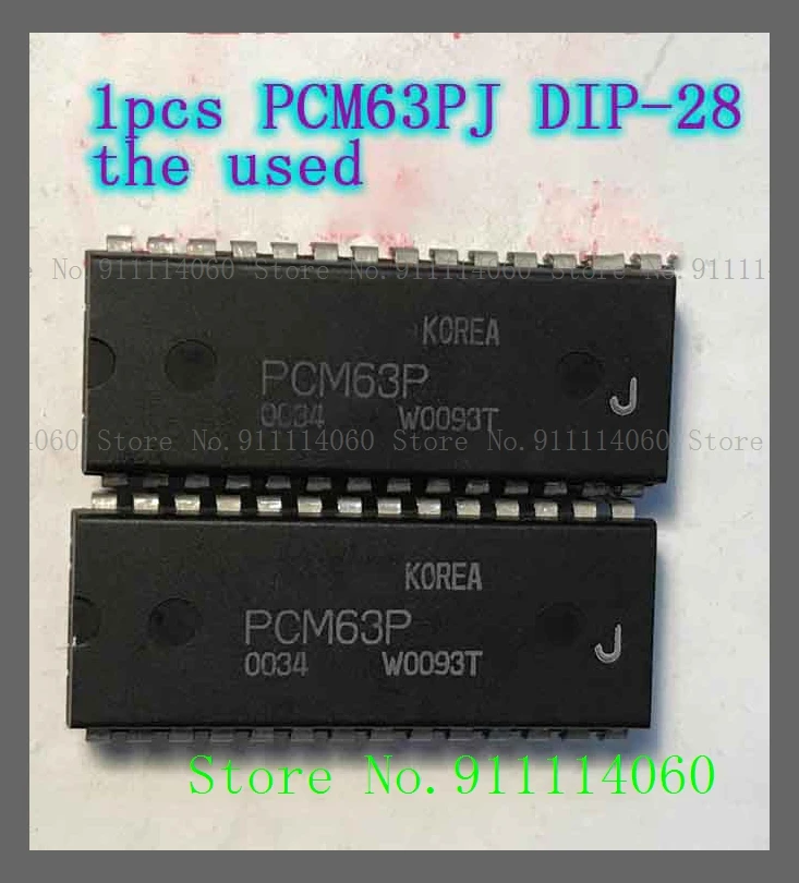 PCM63 PCM63P J K б/у