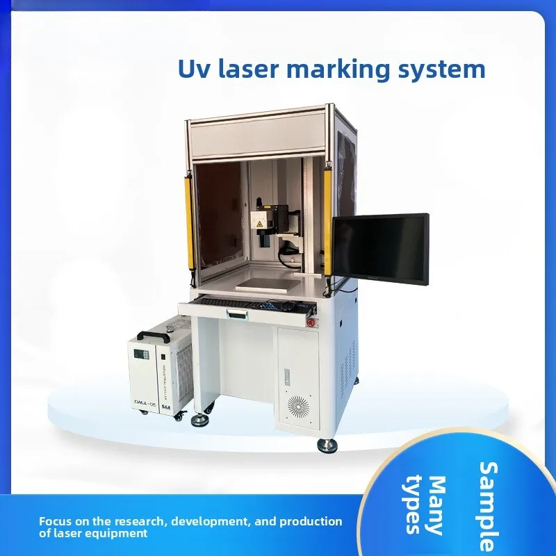Online UV Engraving Connected To MES System QR Code Laser Marking Machine Inkjet Automated Flying Laser Marking Machine