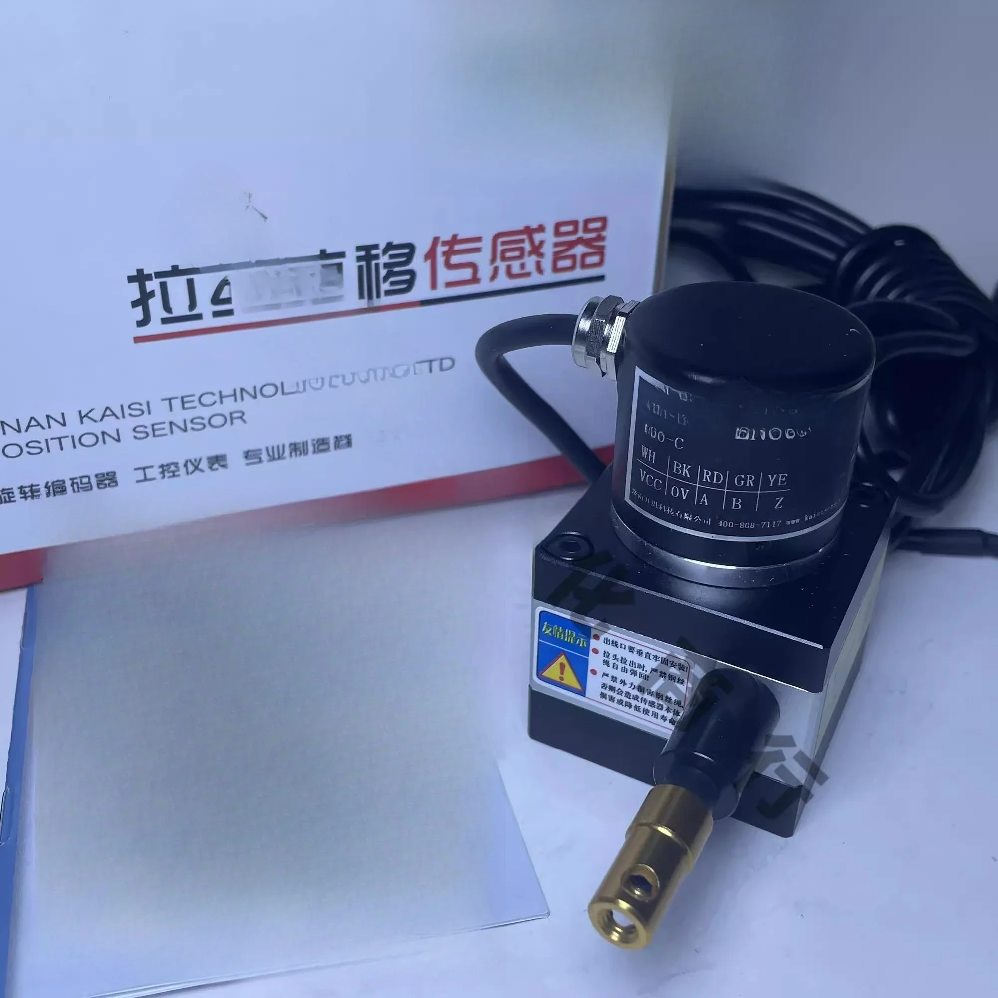 Displacement encoder, cable sensor KS20-1000-01-F L C 004-L C