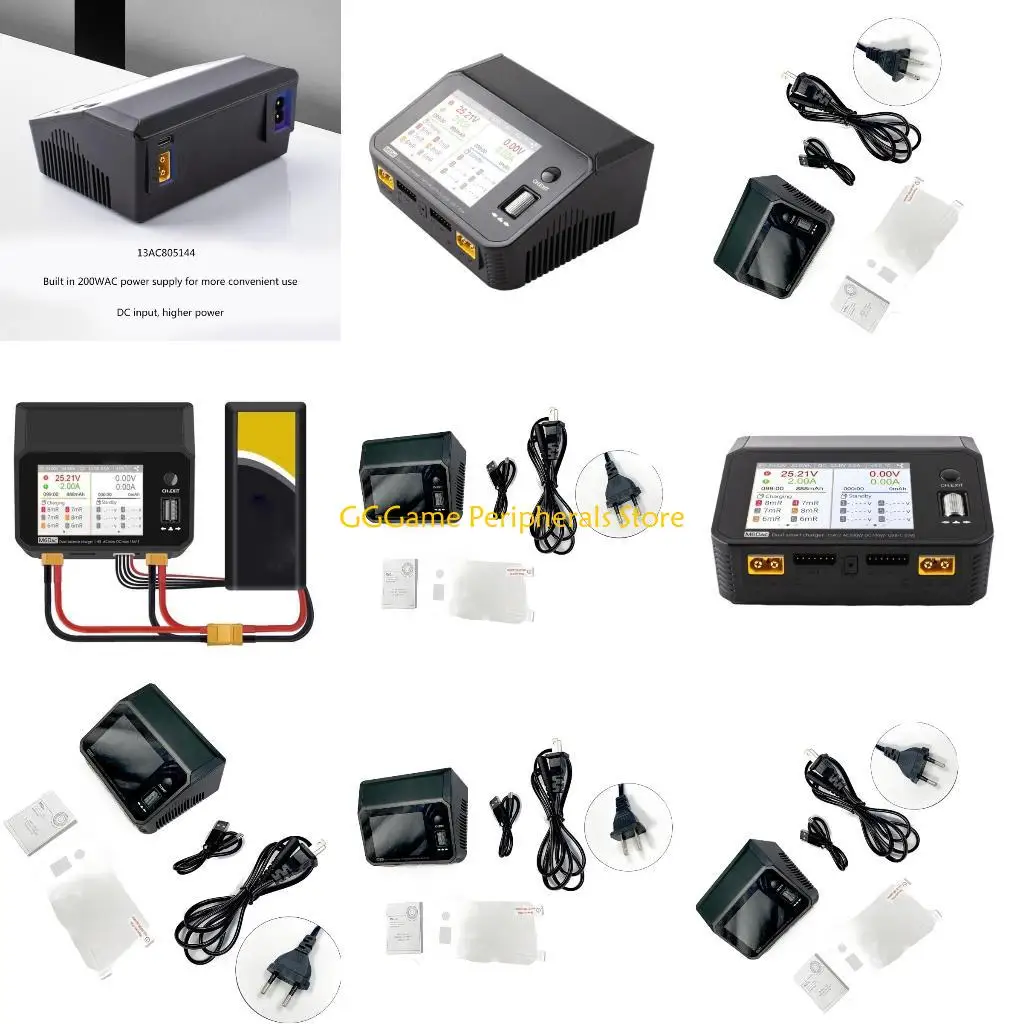 

U55B Efficient and Safe Charging Solution for Remote Controlled Vehicles and M6DAC 700W Double Channel Balance