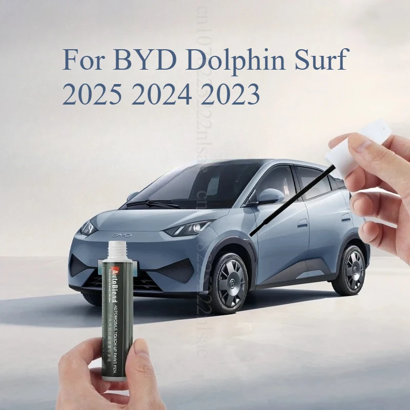 

Краска и прозрачные ремонтные ручки для BYD Seagull Dolphin Surf2025 2024 2023 Фиксация царапин, вмятин, пятен и соответствует оригинальному заводскому цвета