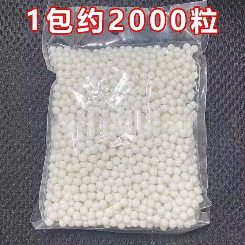 Plastic Ball 6mm Children's Toy Plastic Solid Ball 7-8mm