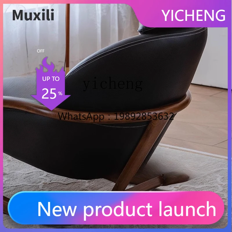 

LYY Shaking Sofa Chair White Wax Solid Wood Leather High-end Sofa Sleeping Rocking Chair