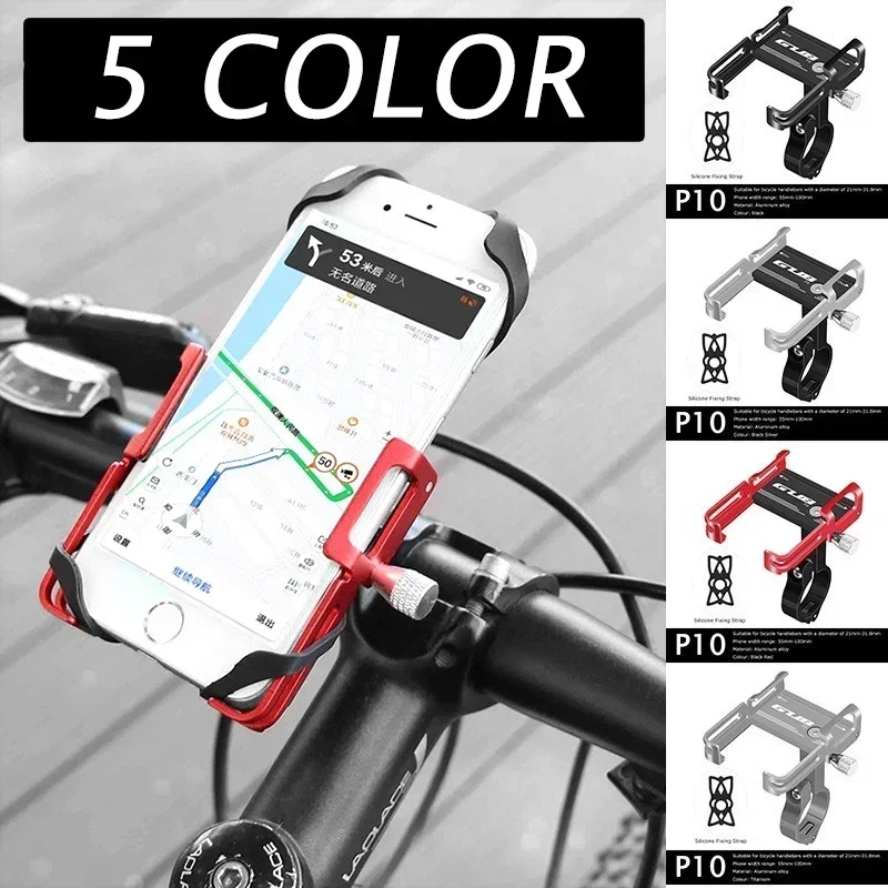 GUB Bike Phone Holder Aluminum Alloy Bicycle Phone Holder Mobile Phone Navigation for Cycling Accessories Mtb Phone Holder